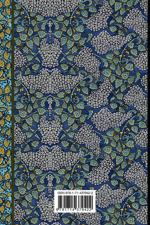 Produktbild: World of Blossoms Notebook [ruled Notebook/Journal/Diary to write in, 60 sheets, Medium Size (A5) 6x9 inches]