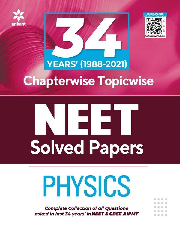Produktbild: 34 Years Chapterwise Solutions NEET Physics 2022