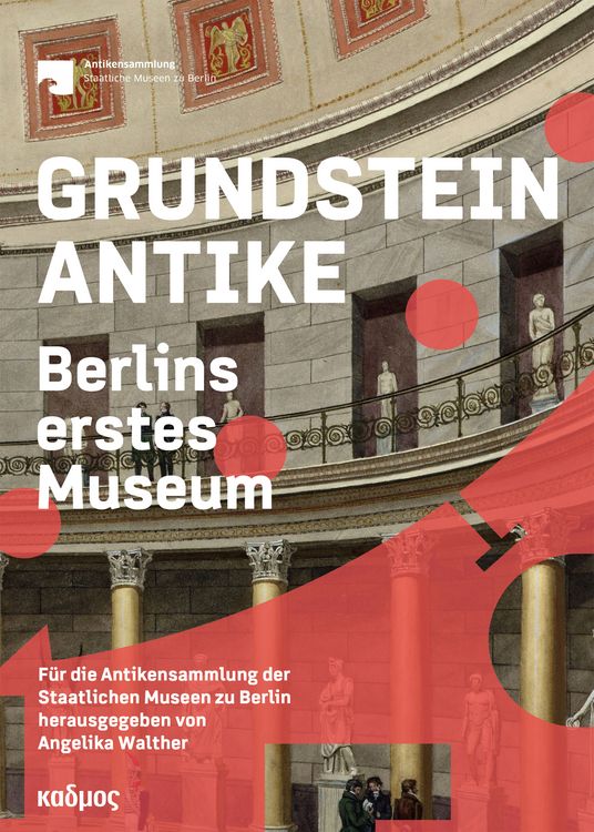 Produktbild: Grundstein Antike