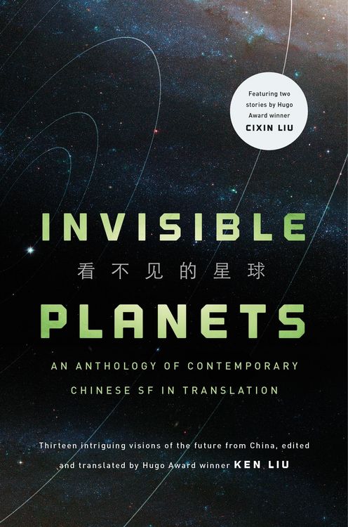Produktbild: Invisible Planets