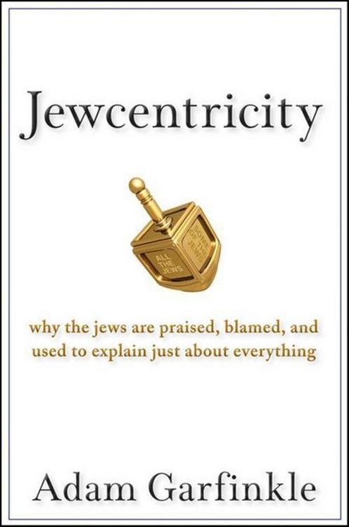 Produktbild: Jewcentricity
