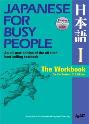 Produktbild: Japanese for Busy People