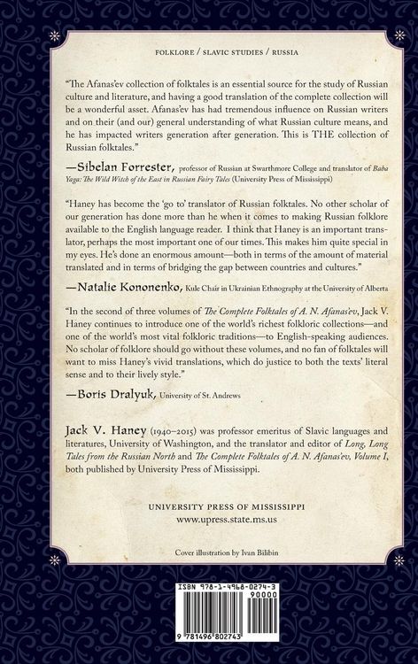 Produktbild: The Complete Folktales of A. N. Afanas'ev, Volume II