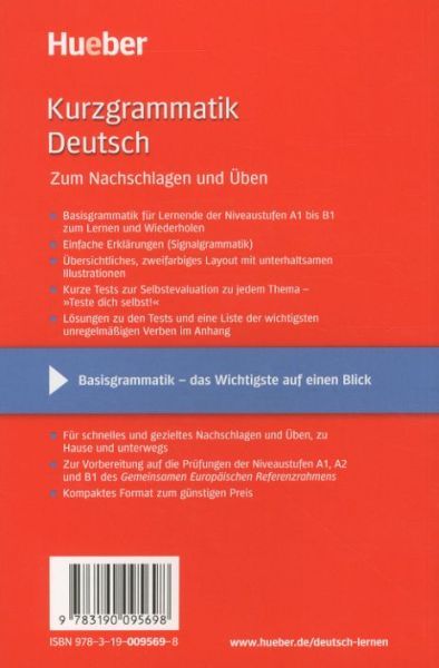 Produktbild: Kurzgrammatik Deutsch