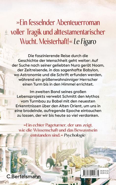 Produktbild: Das Tor zum Himmel