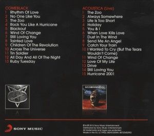Produktbild: Comeblack/Acoustica