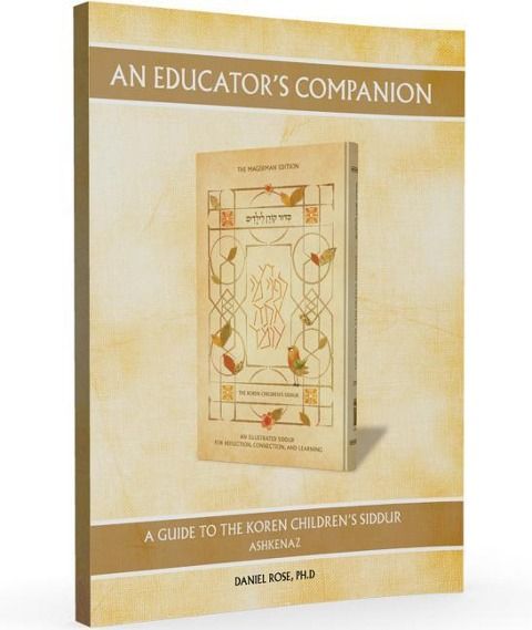 Produktbild: An Educator's Companion to the Koren Children's Siddur
