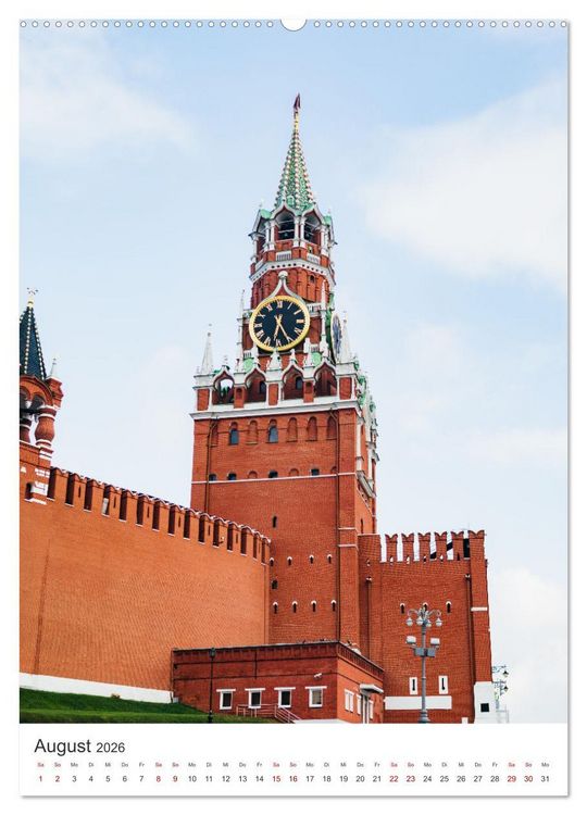 Produktbild: Moskau - Zwischen Oka und Wolga. (hochwertiger Premium Wandkalender 2026 DIN A2 hoch), Kunstdruck in Hochglanz