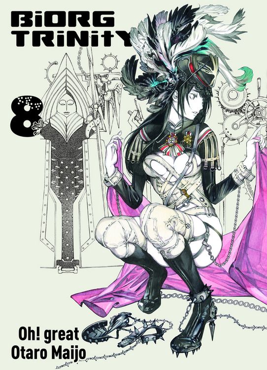 Produktbild: Biorg Trinity 08