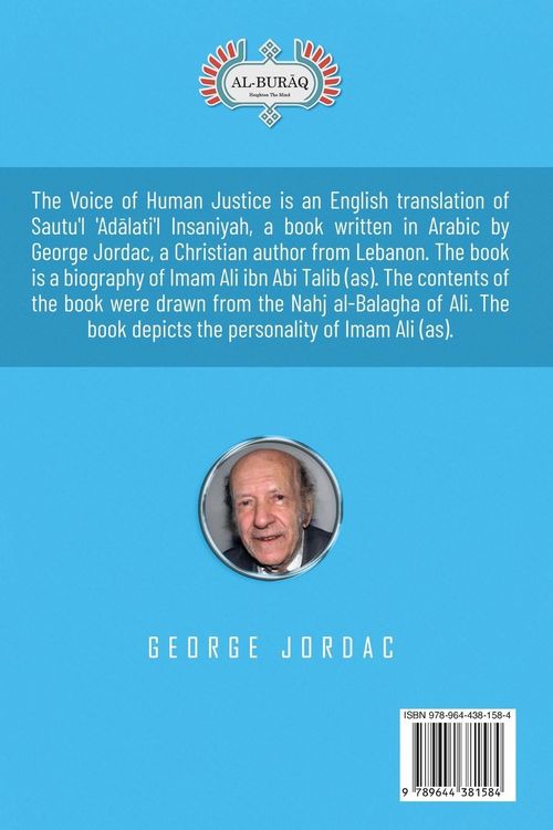 Produktbild: The Voice of Human Justice