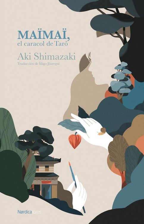 Produktbild: Ma&iuml;ma&iuml;, El Caracol de Tar&ocirc;