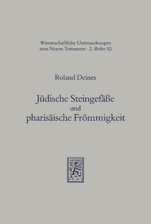 Produktbild: J&uuml;dische Steingef&auml;&szlig;e und pharis&auml;ische Fr&ouml;mmigkeit
