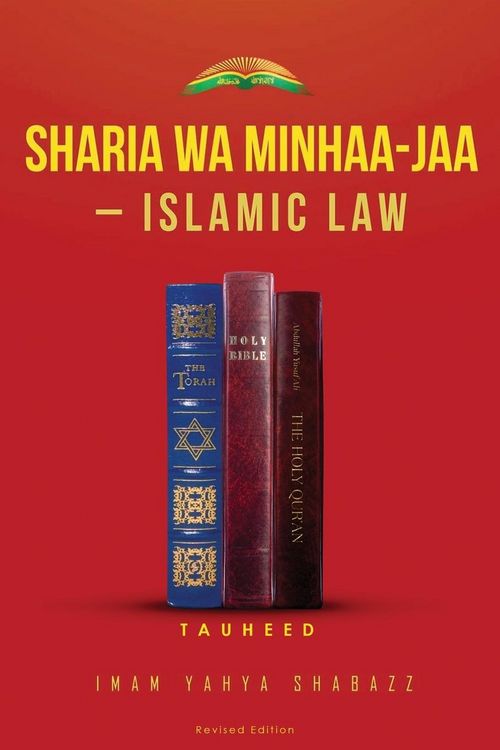 Produktbild: Sharia Wa Minhaa-Jaa-Islamic Law