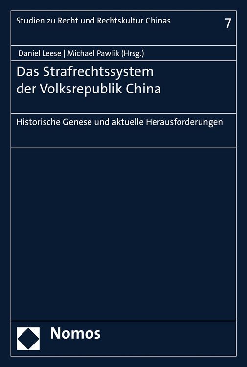 Produktbild: Das Strafrechtssystem der Volksrepublik China