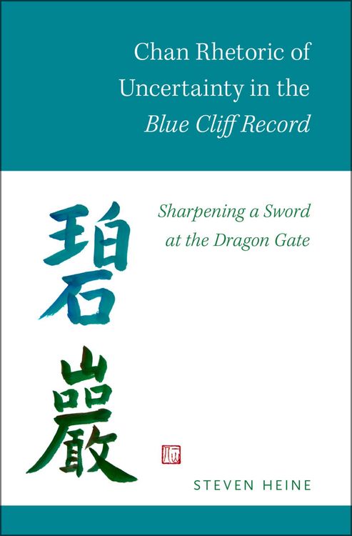 Produktbild: Chan Rhetoric of Uncertainty in the Blue Cliff Record