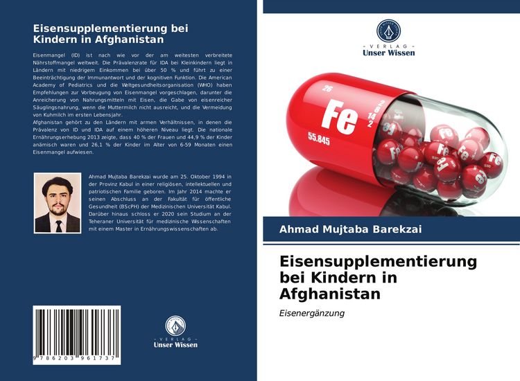 Produktbild: Eisensupplementierung bei Kindern in Afghanistan
