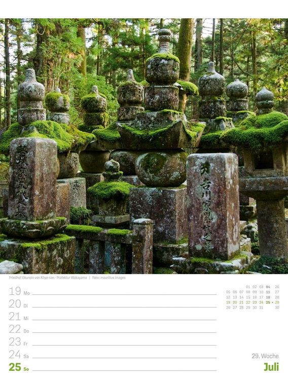 Produktbild: Japan Wochenplaner Kalender 2027 | Das Land der aufgehenden Sonne