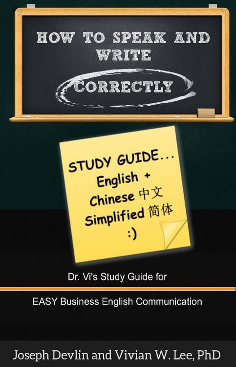 Produktbild: How to Speak and Write Correctly: Study Guide (English + Chinese Simplified)