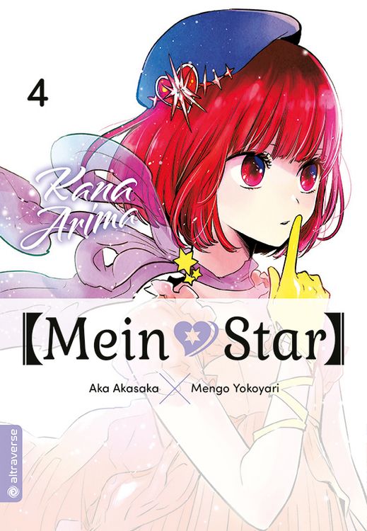 Produktbild: Mein*Star 04