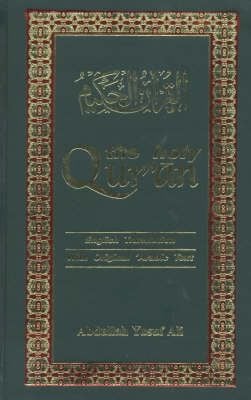 Produktbild: Holy Qur''an