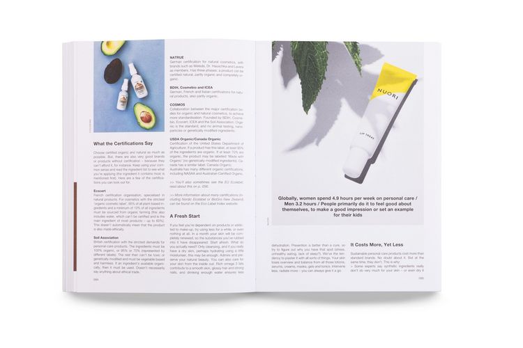 Produktbild: This is a Good Guide - for a Sustainable Lifestyle