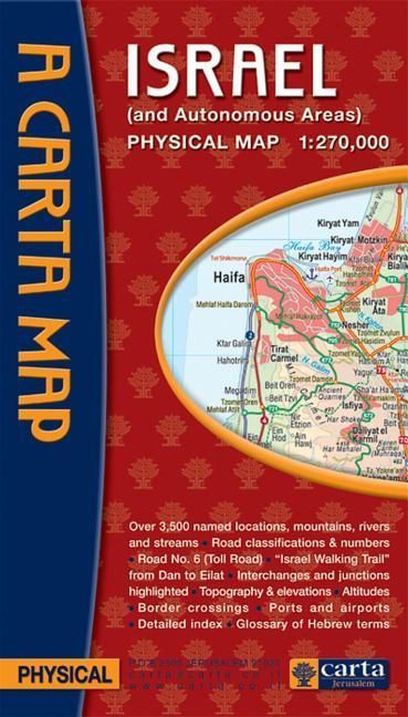 Produktbild: Carta's Physical Map of Israel