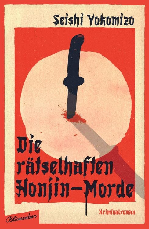 Produktbild: Die rätselhaften Honjin-Morde