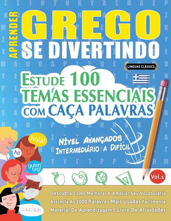 Produktbild: Aprender Grego Se Divertindo! - N&iacute;vel Avan&ccedil;ados