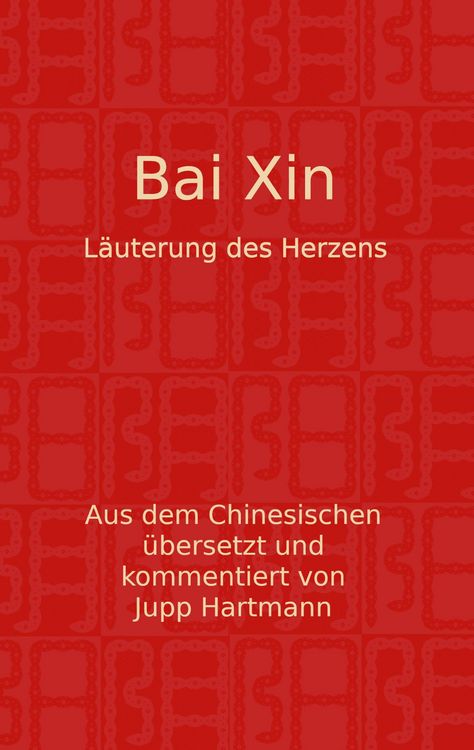 Produktbild: Bai Xin