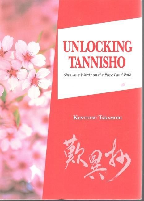 Produktbild: Unlocking Tannisho