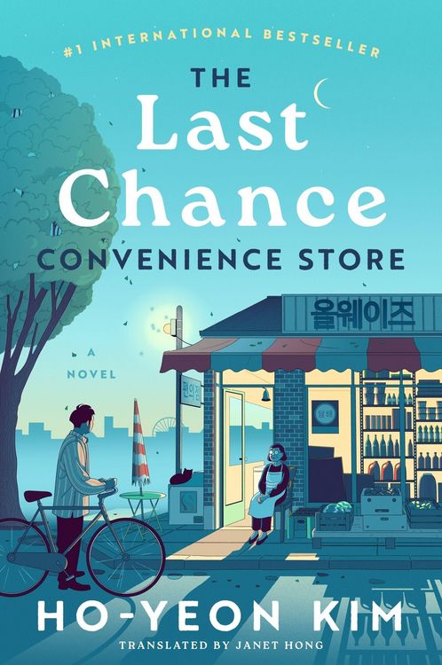 Produktbild: The Last Chance Convenience Store