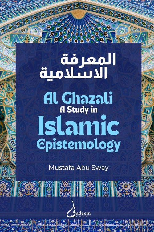 Produktbild: Al Ghazali