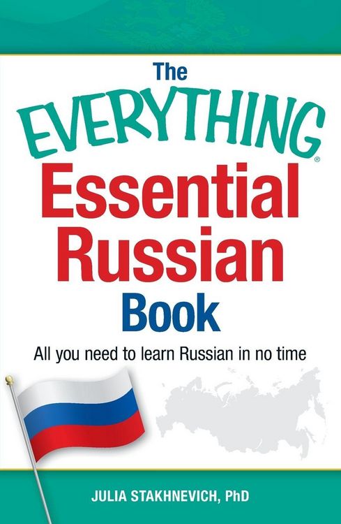 Produktbild: The Everything Essential Russian Book