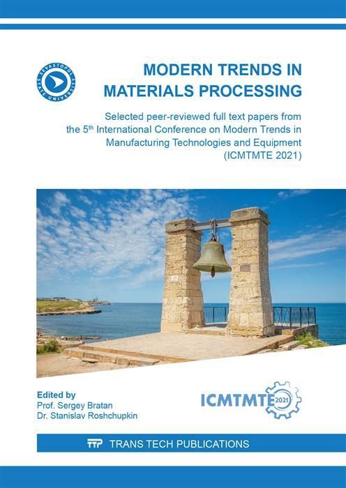 Produktbild: Modern Trends in Materials Processing