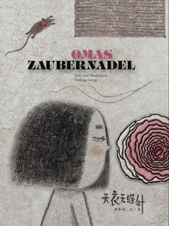 Produktbild: Omas Zaubernadel