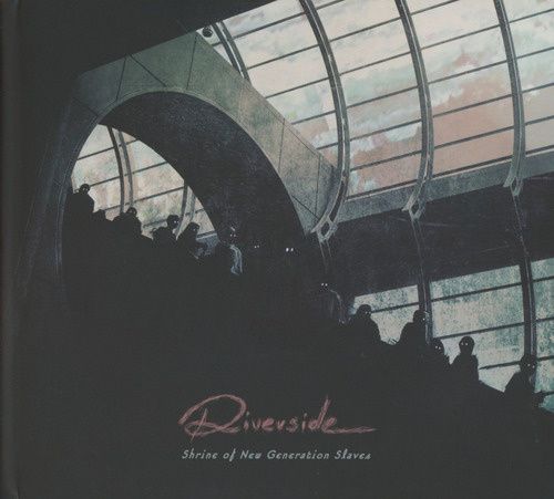 Produktbild: Shrine Of The New Generation Slaves