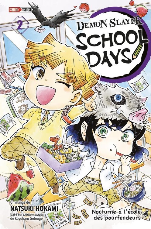Produktbild: Demon slayer : school days