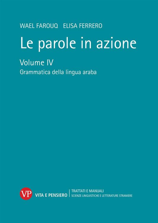 Produktbild: Grammatica della lingua araba