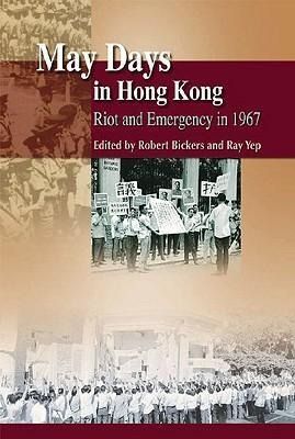 Produktbild: May Days in Hong Kong