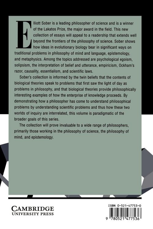 Produktbild: From a Biological Point of View