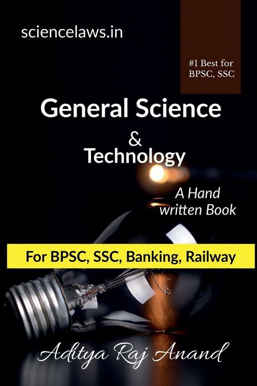 Produktbild: General Science and Technology For BPSC