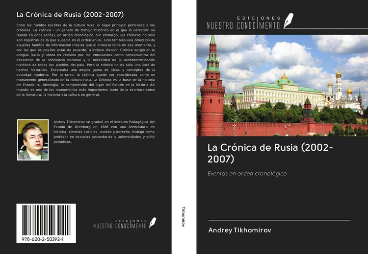 Produktbild: La Cr&oacute;nica de Rusia (2002-2007)