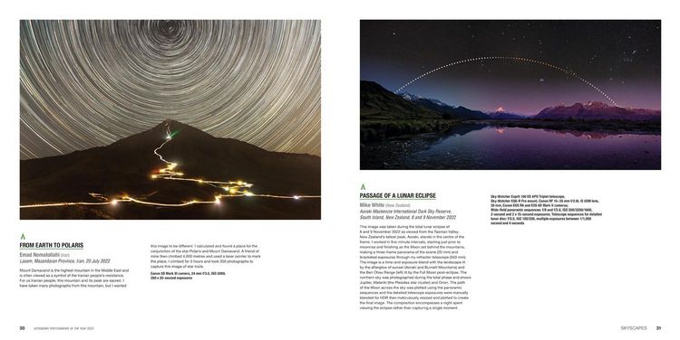 Produktbild: Astronomy Photographer of the Year: Collection 12