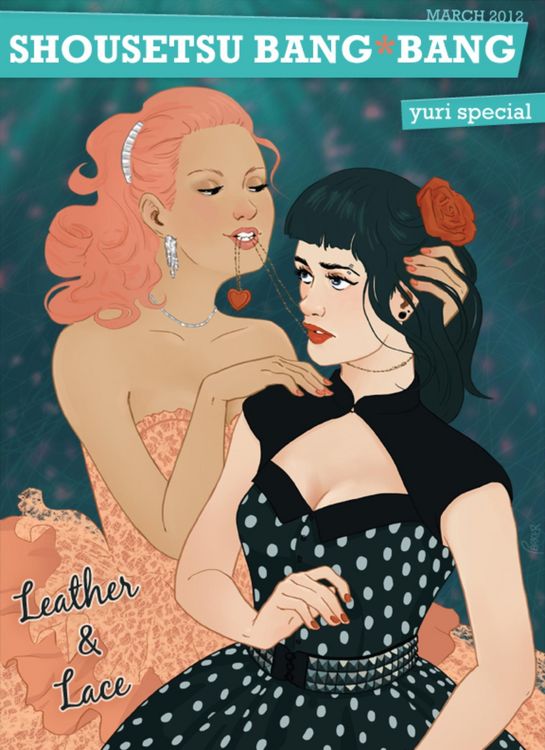 Produktbild: Shousetsu Bang*Bang Special Issue 7: Leather and Lace
