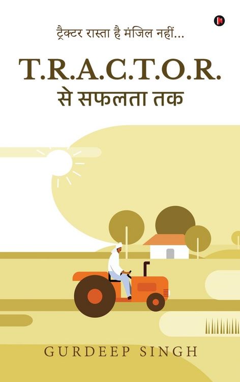 Produktbild: Tractor se safalta tak