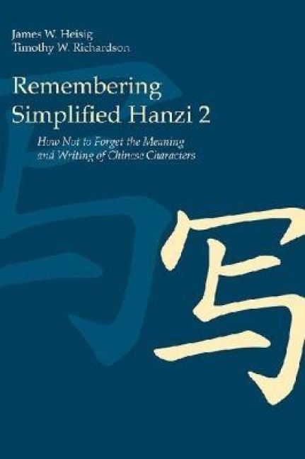 Produktbild: Remembering Simplified Hanzi 2