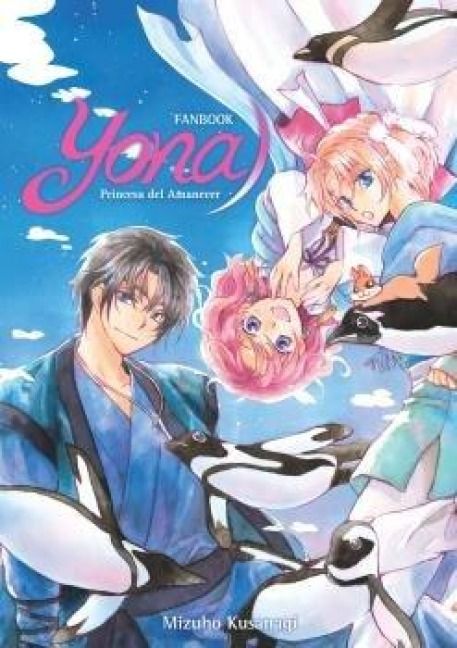 Produktbild: Yona, princesa del amanecer