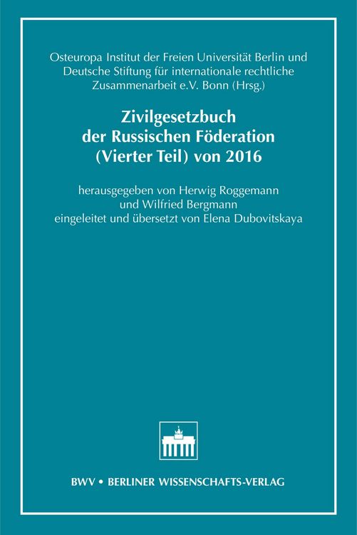 Produktbild: Zivilgesetzbuch der Russischen F&ouml;deration (Vierter Teil) von 2016
