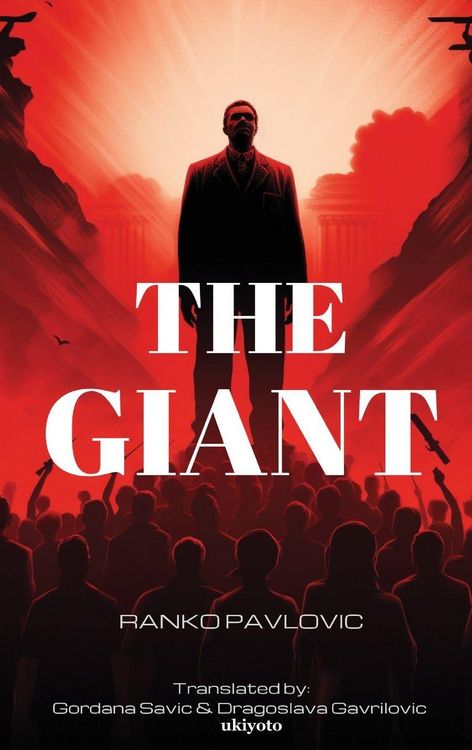 Produktbild: The Giant