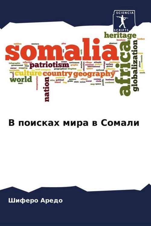 Produktbild: V poiskah mira w Somali